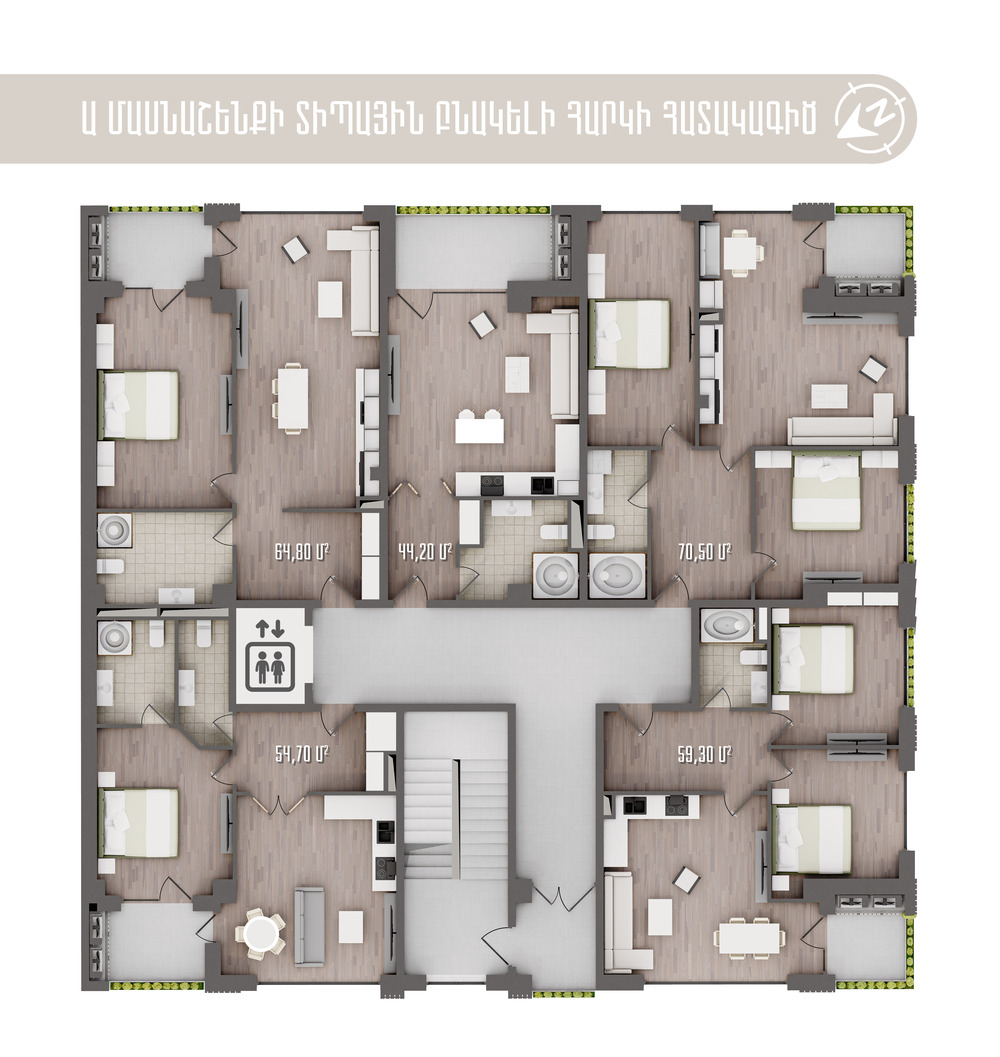 Մասնաշենք Ա Հարկ 1